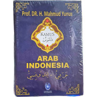 Image of Kamus Arab-Indonesia