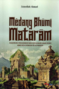 Image of Medang Bhumi Mataram