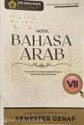 Modul Bahasa Arab untuk Kelas VII SMP dan MTs Semester Genap