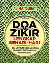 Image of Panduan Doa & Zikir Terlengkap Sehari-hari