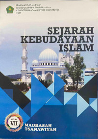 Image of Sejarah kebudayaan islam untuk SMP/MTs kelas VII